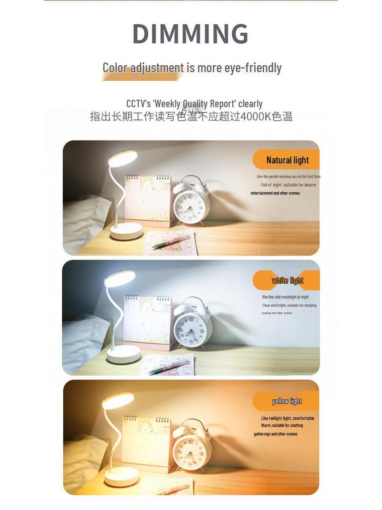 Rechargeable LED Table Lamp for Dorms & Kids - Eye Protection Bedside Lamp