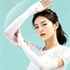 Lu Sisi Unisex Ice Silk Sun Protection Arm Sleeves