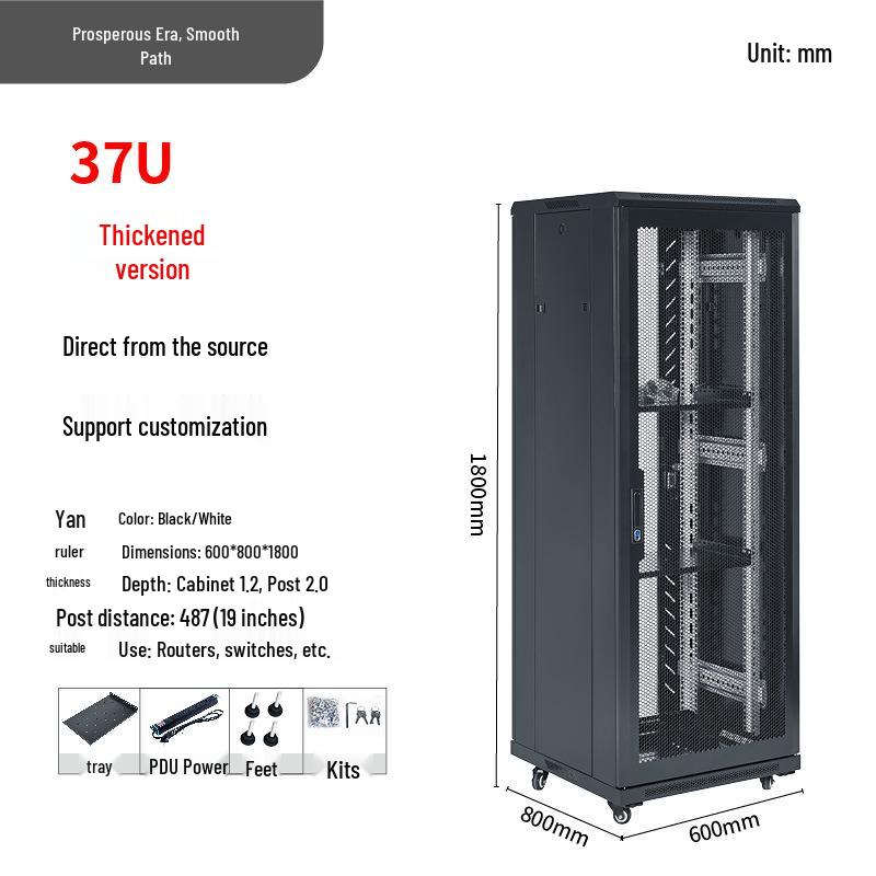 1.2m Floor-Standing Network Cabinet 37U Server Rack with Monitoring Switch & Router Compatibility