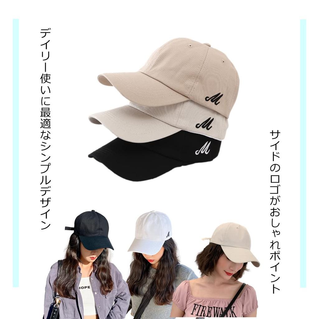 GITIAMO Cap with English Lettering On the Single Point Adjustable Available In and UV Sun and English Women's Side, Embroidery, Strap, Black, White,