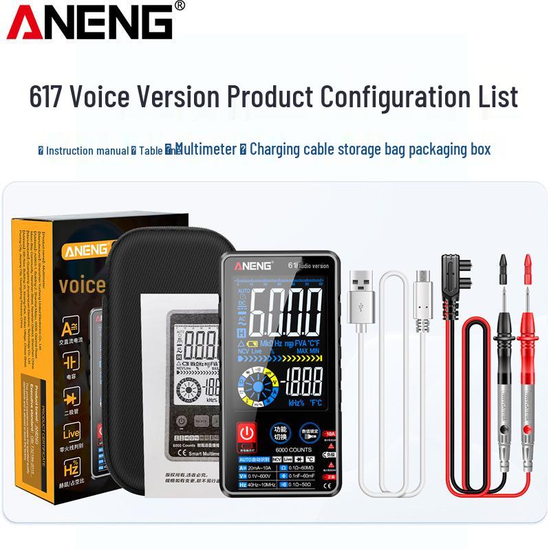 ANENG Smart Voice Multimeter with Touchscreen & Color Display for Electricians - Model 615/617
