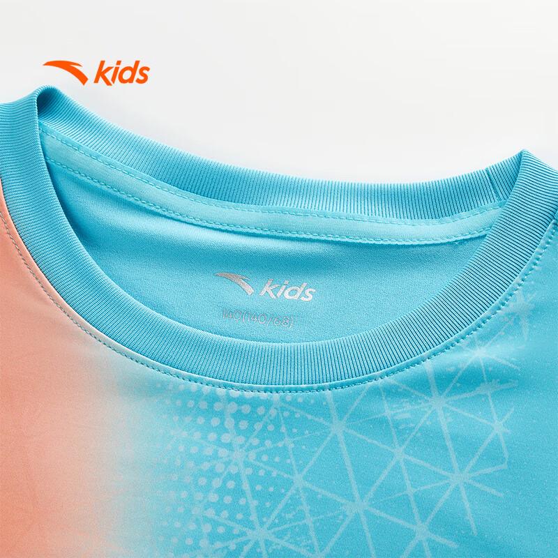 Anta Kids Boy's Water Cool Quick Dry Sport T-Shirt