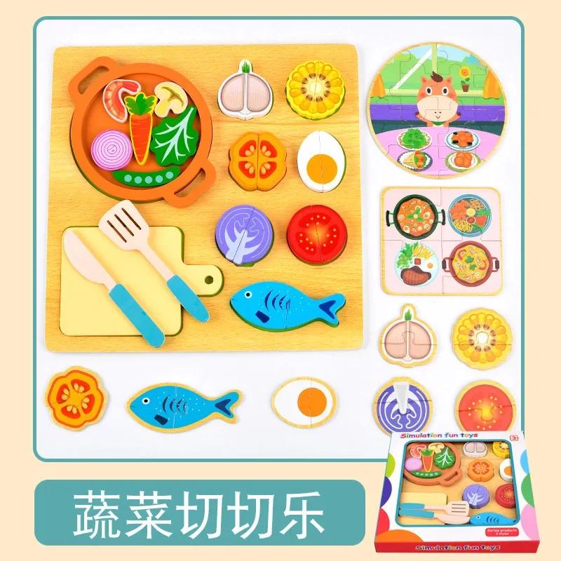 

Wooden Children Play House Cut Fruit, Toy Magnetic Three-dimensional Jigsaw Puzzle Christmas Birthday Gifts For Boys And Girls