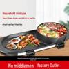 Lijia Dual-Control Electric Hotpot & Grill