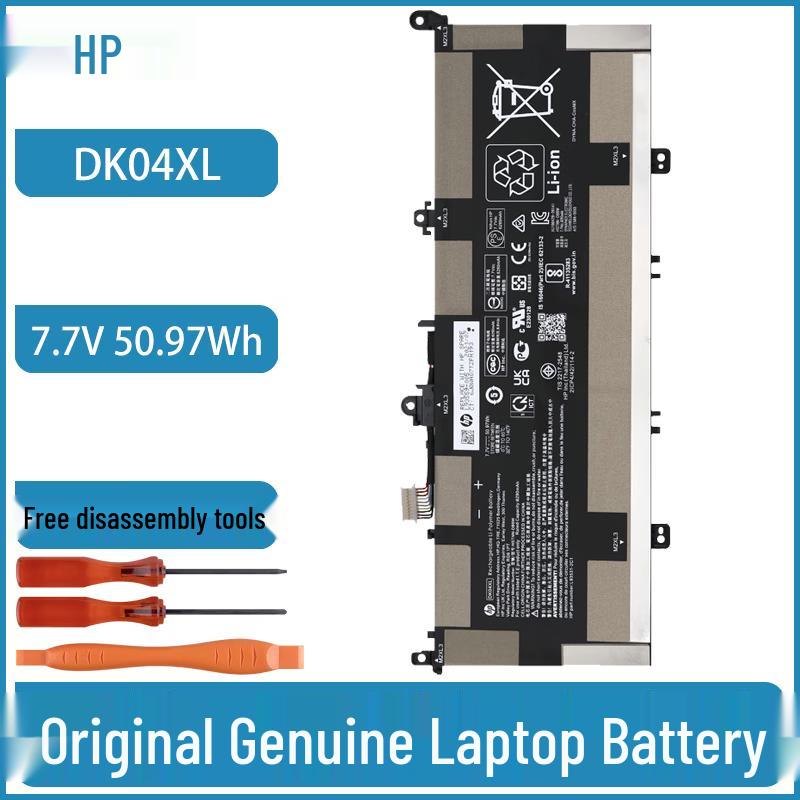 

HP Elite C1030 x360 13c Series Laptop Battery