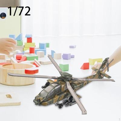 Helicopter Model, Kids Aviation Display Piece,Simulation Desktop Ornament Pretend Play Toy
