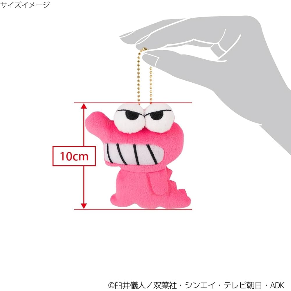 Sanei Boeki Crayon Shin-chan Plush Toy Waniyama Mascot 9x3.5x10cm Soft Stuffed Animal