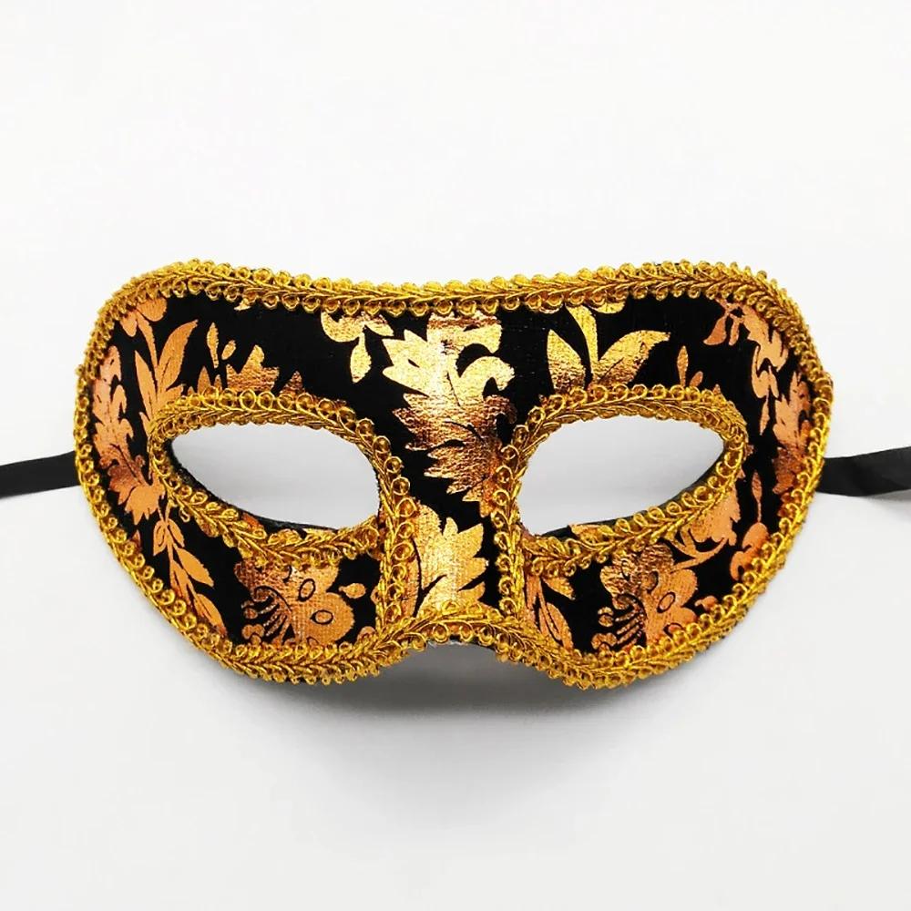 Unisex Mardi Gras Carnival Mask Men Venetian Masks Vintage Antique Jazz Masks Masquerade Cosplay Masks Half Face Party Masks чёрный