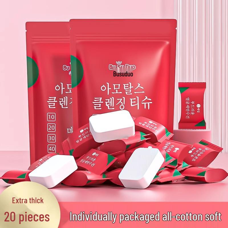 Portable Pure Cotton Compressed Face Towel - Individually Wrapped, Thickened for Travel