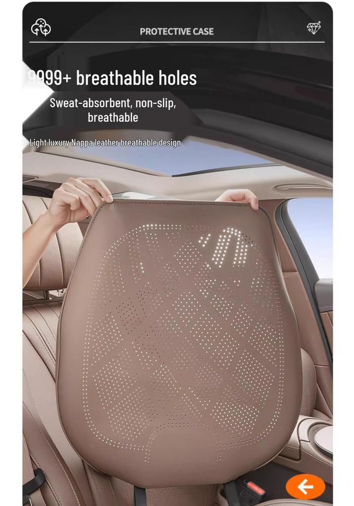 Lantu Universal Car Seat Cushion - Breathable Nappa Leather for All Seasons (Free/Zhiyin/Mengxiangjia/ZhuiGuang)