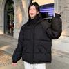 Short Thickened Coat Women's Loose Down Student Bread Coat Winter Coat