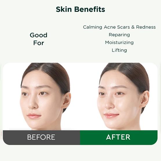 DEWYTREE Ultra Vitalizing Snail Serum 70ml