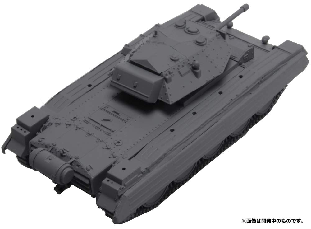 PLATZ Girls & Panzer the Movie Crusader Mk.III St. Gloriana Girls' Academy 1/72 Scale Plastic Model Kit, Approximately 83mm Long (GP72-22)