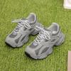 Augustine grå platå dad-skor dam 2025 sommar nya små lätta vardagliga stekta gatusneakers