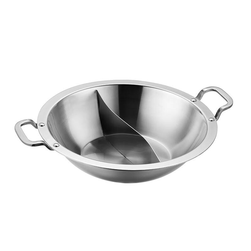

LISM Stainless Steel Two-Flavor Hotpot