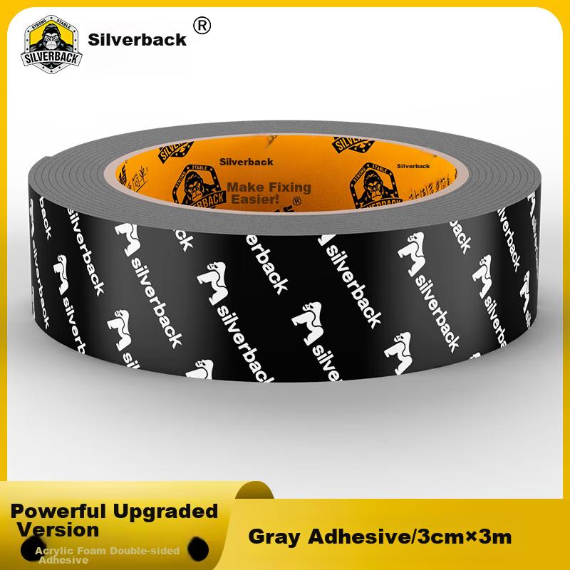Double-Sided Foam Tape, Strong Adhesion Tape Traceless, Foam Tape with High Adhesion, Wall-Sticking Tape That Doesn't Damage Walls, 3m Long x 3cm Wide