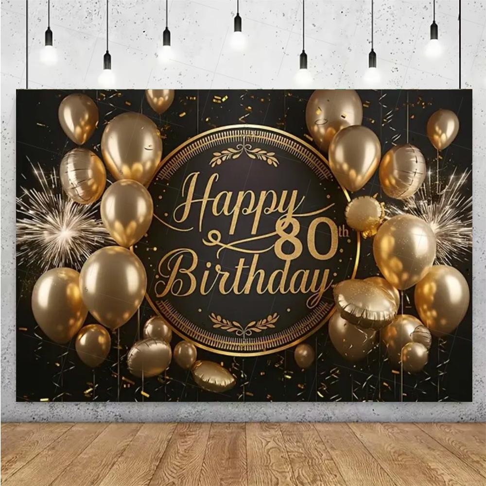Gold Photography Backdrop for 80th Birthday 120