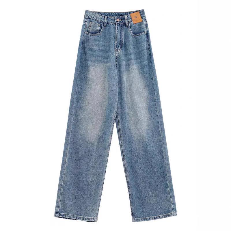 2024 High-Waist Retro Wide-Leg Jeans für Damen - Vielseitige, Schlankmachende, Bodenlange Hose