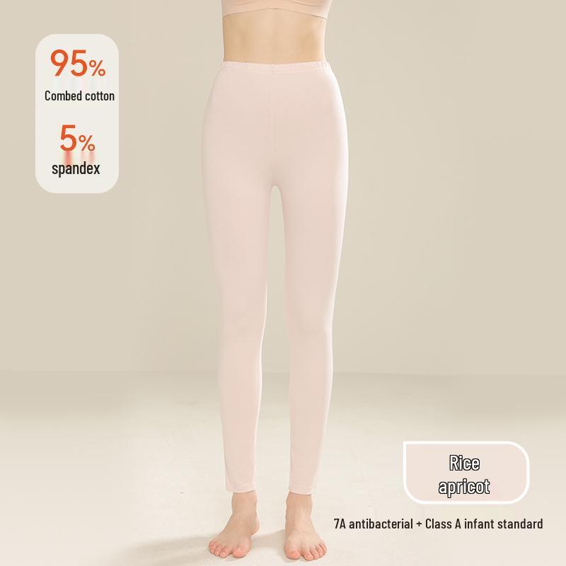 Women's High-Waisted Slim-Fit Antibacterial Cotton Leggings - Anti-Mite, Versatile, Thin, Pure Cotton, Class A Autumn Pants.