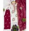 Indian Designer Embroidered Kurta Pant Dupatta Set Women Bollywood Party Wear Salwar Suit