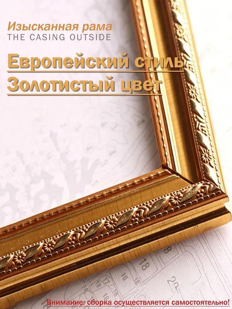 Photo frame, 1 photo