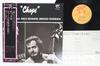 LP Record JOE PASS Chops MTF1112 PABLO 1979 Japan Obi Jazz Used