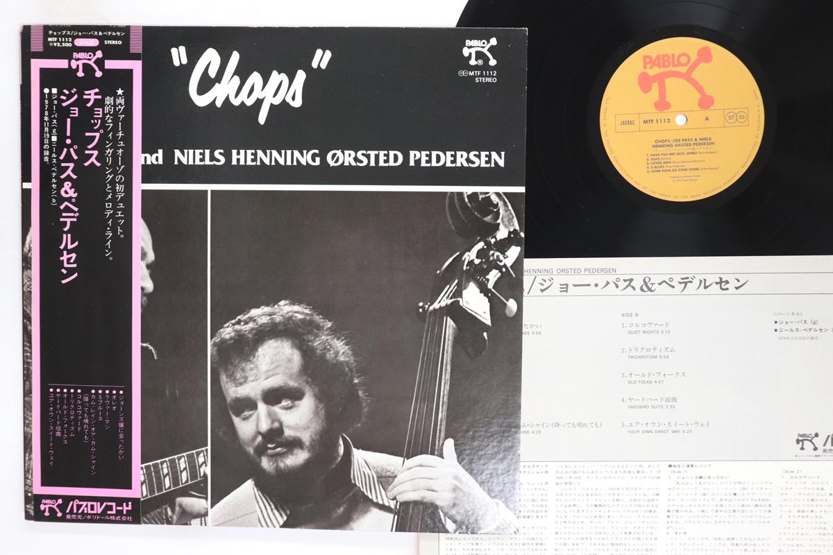Виниловая пластинка JOE PASS  Chops MTF1112 PABLO 1979 Япония Obi Джаз Б/у