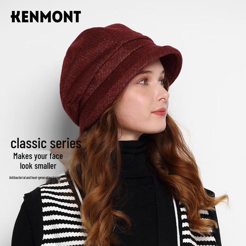 Шерстяной берет Kamon для женщин 57cm