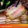 250g smoked pork belly
