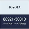 Originální díly TOYOTA FILTER AIR NO.1 Číslo dílu 88921-50010