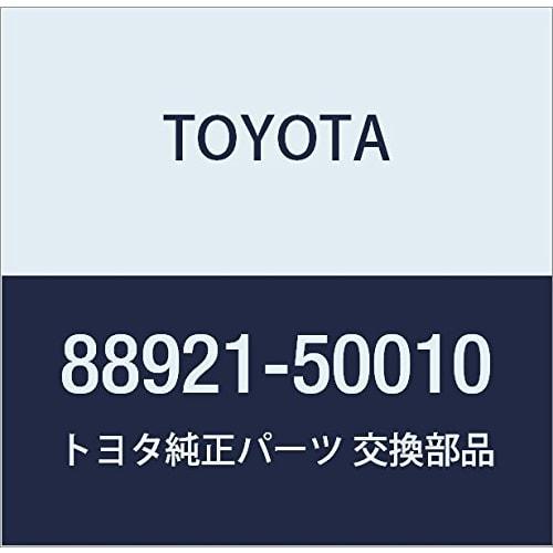 

Оригинальные детали TOYOTA ФИЛЬТР ВОЗДУШНЫЙ № 1 Номер детали 88921-50010