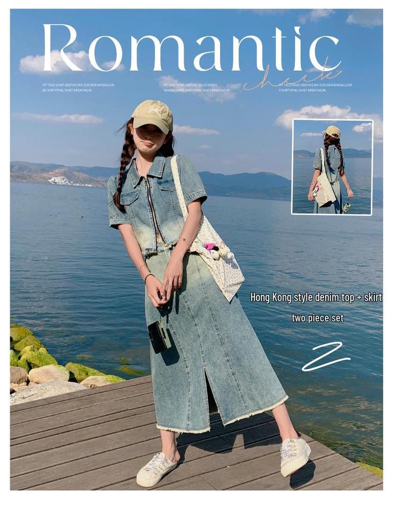 Gradient Denim Zipper Top & Skirt Set: 2024 New Casual Hong Kong Style