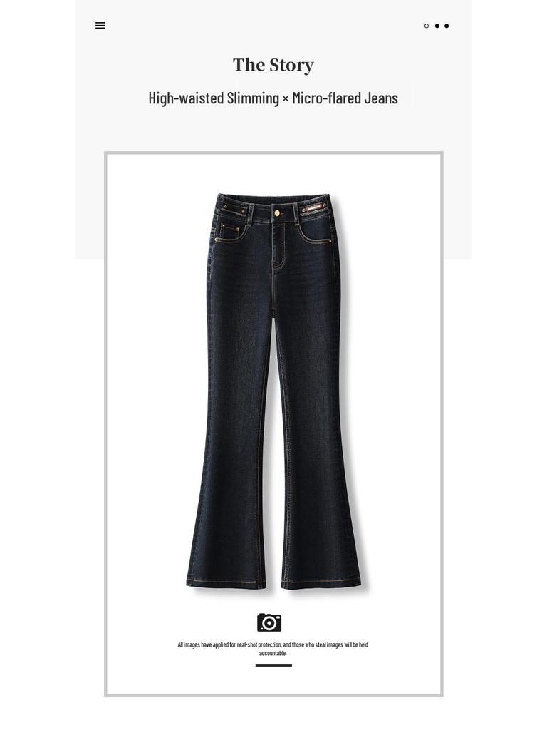 Women's High-Waisted Micro-Flare Jeans - Spring Casual Slimming Pants with Versatile Style