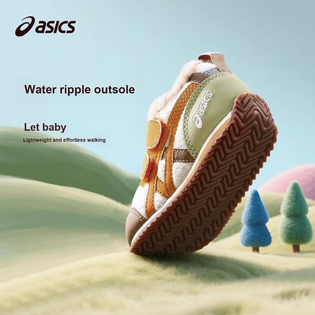 Asics Synthetic Leather Soft Baby Walker Shoes Thick Warm Fleece Cotton Shoes Kids Casual Shoes 1144A296-020