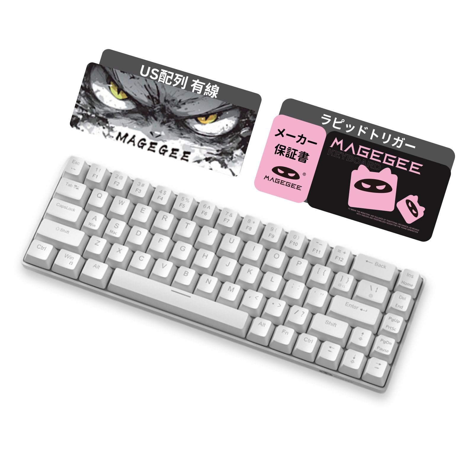 

MageGee Rapid Trigger Keyboard 68 Keys English Layout Wired RGB Size Gaming Keyboard Rapid Trigger Magnetic Switch Mechanical Gaming Keyboard білий