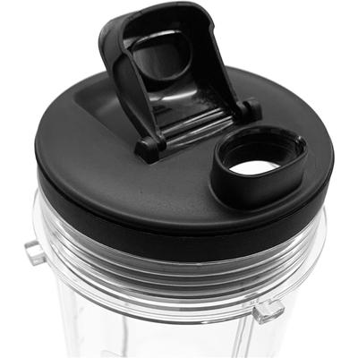 2Pieces Blender Lid Juicer Spout Lid Suitable For Nutri BL480 BL481 BL482 BL490 BL640 Blender Juicer Cup Flip Cover