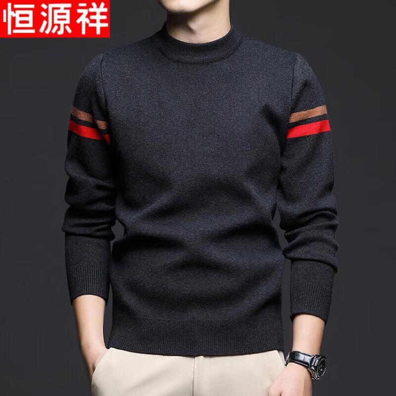 Hengyuanxiang Men's Long Sleeve Round Neck Sweater