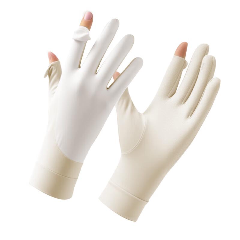 LILANG Ice Silk Fingerless Sun Protection Cycling Gloves