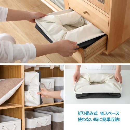 MiyabiLife Storage Boxes/Baskets, Set of 3, 40cm Wide x 30cm Deep x 24cm High, Drawstring Clothes, Foldable, Large Capacity, Stylish, Natural Cotton a