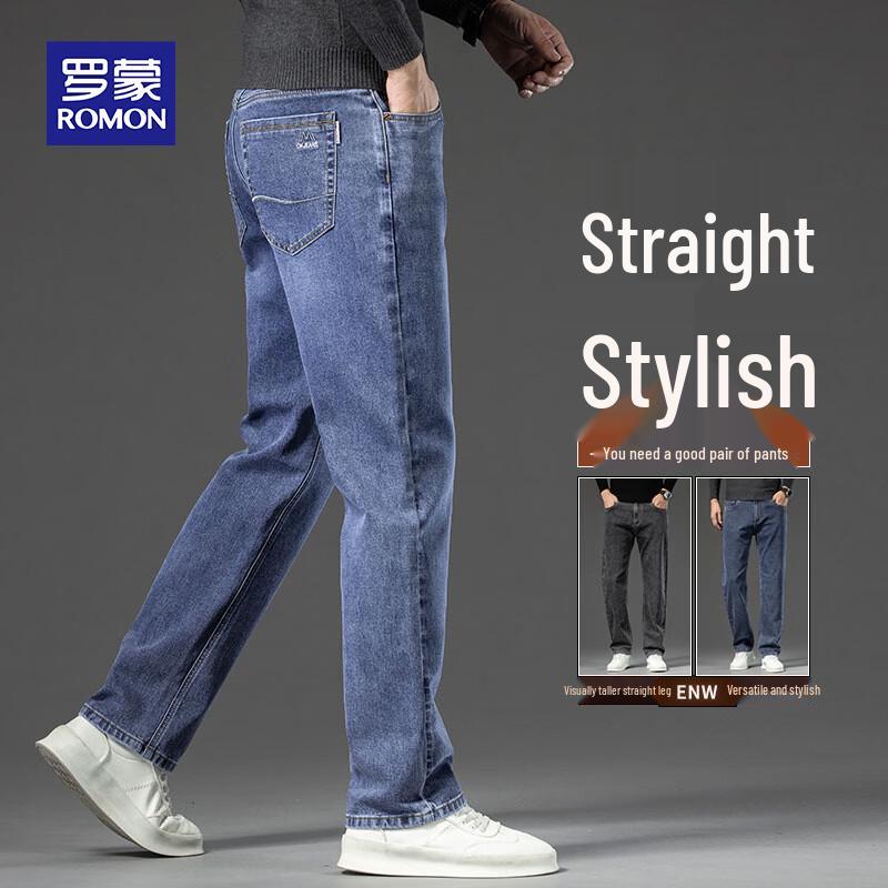 ROMON Men's Stretch Cotton Straight-Leg Casual Jeans