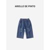 French Arielle De Pinto Kidsren's Jeans Summer New Style Washed Fashionable Wide-Leg Jeans