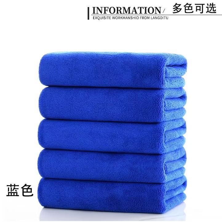 Beauty Salon Bath Towels, Special Large Towel For Making Beds, Massage Absorbs Water Faster Than Cotton, And Does Not Shed Hair