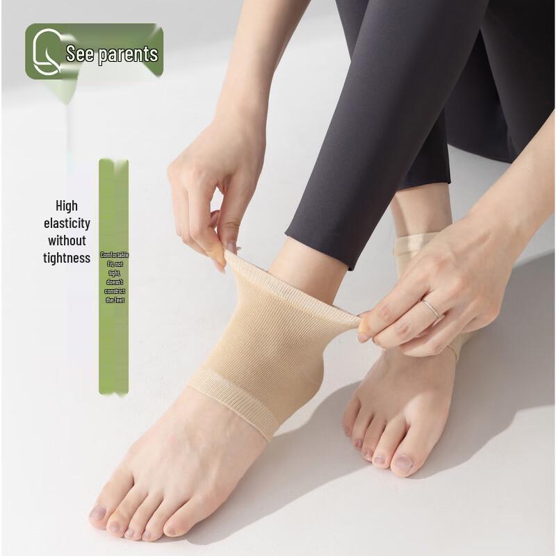 Silicone Gel Heel Protector Socks