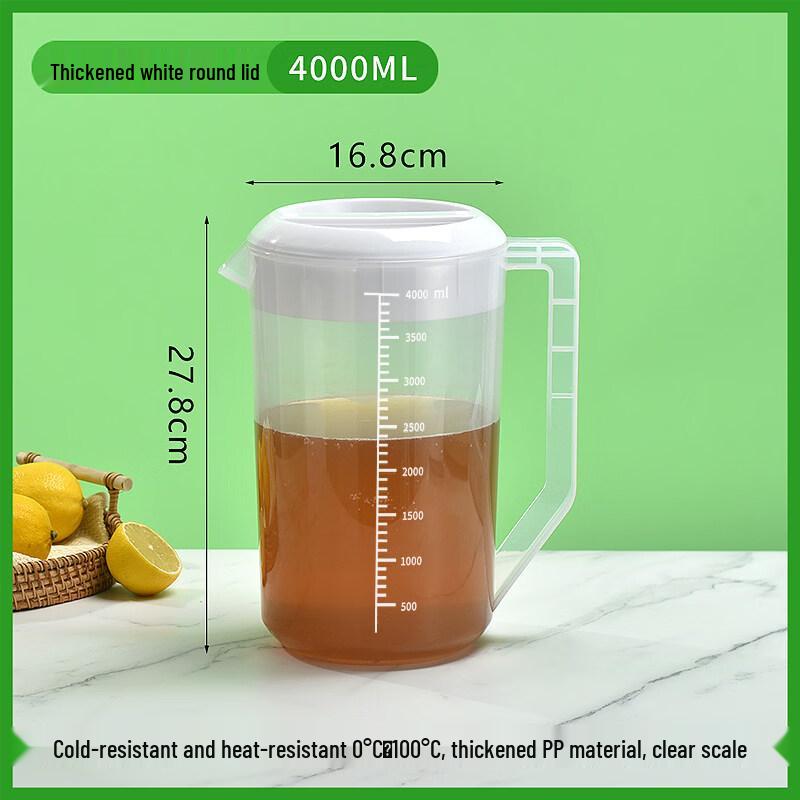 ZISIZ Plastic Cold Water Pitcher with Lid