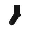 Men's Loose Mid-calf Socks for Autumn and Winter, Pure Cotton Sweat-absorbing and Deodorizing Sports Socks, Antibacterial and Long-lasting