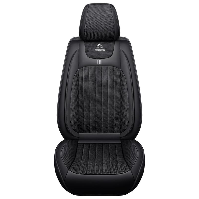 Cross-Border Universal Leather Car Seat Cover Set - Four Seasons, Five-Seater, Full Cushion.