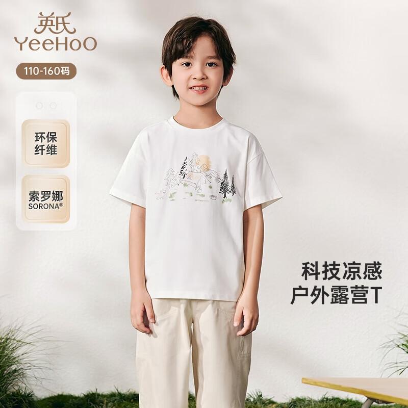 YEEHOO Kids  Breathable Cool-Sense Short Sleeve T-Shirt 110