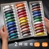 Kabaxiong Acrylic Paint For Student Art Drawing Diy Washable Waterproof