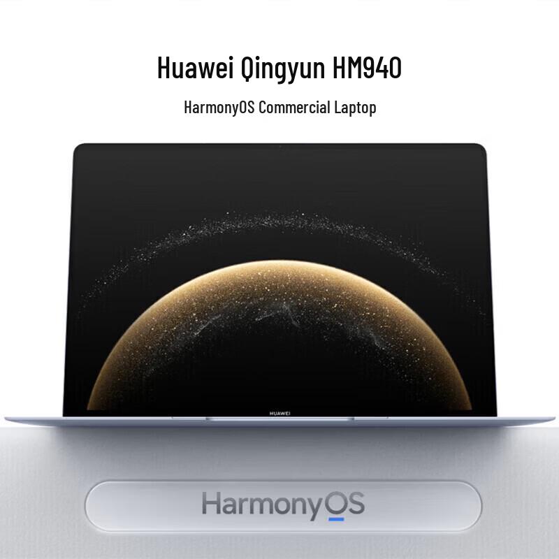 

HUAWEI Qingyun HM940 Business Notebook (CN version)