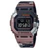 Casio G-SHOCK Men's 200M Water Resistant Shock Resistant Quartz Watch GMW-B5000TVB-1